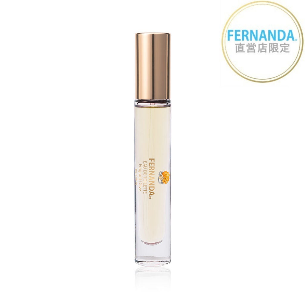 オードトワレ フレグラントオリーブ フェルナンダ