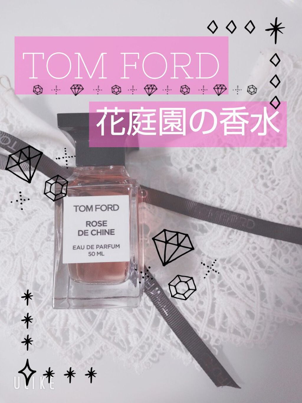 ローズ ド シーヌ オード パルファム スプレィ/TOM FORD BEAUTY/香水(レディース)を使ったクチコミ(1枚目)