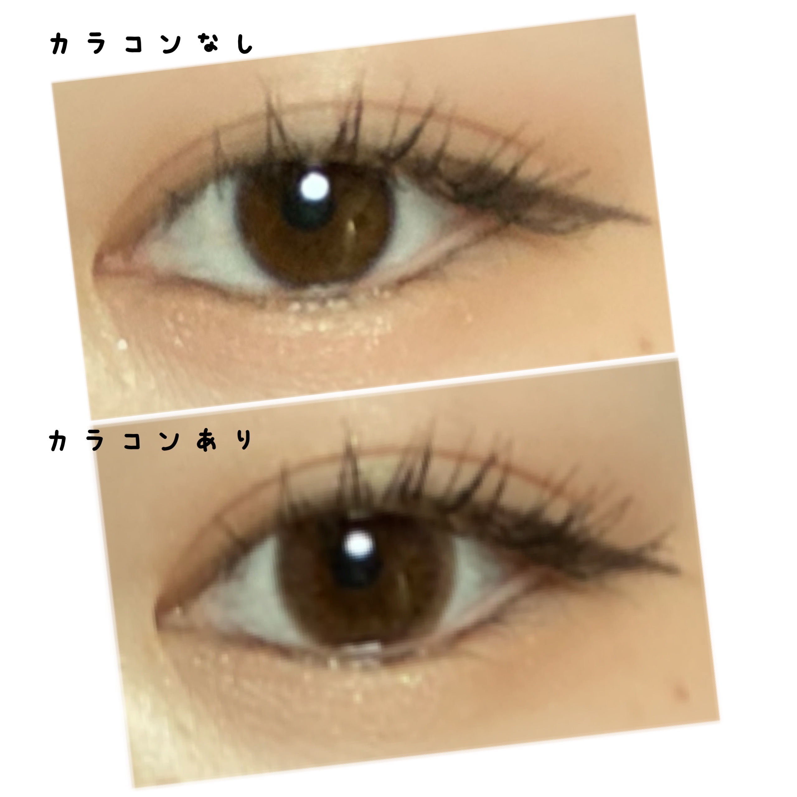 LuMia comfort 1day CIRCLE/LuMia/ワンデー（１DAY）カラコンを使ったクチコミ（3枚目）