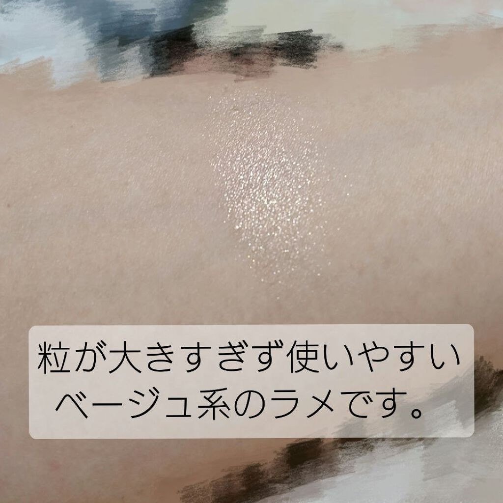 グリッタープリズム シャドウ GOP03 キャンドルプリズム/MISSHA/グリッターを使ったクチコミ（2枚目）