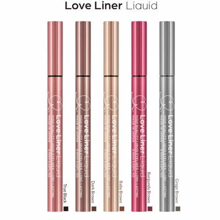 ラブ・ライナー リキッドアイライナーR3/ラブ・ライナー/リキッドアイライナーを使ったクチコミ(3枚目)