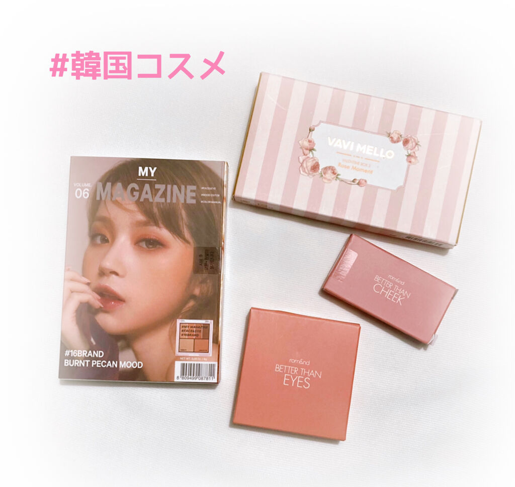 ベターザンチーク/rom&nd/パウダーチークを使ったクチコミ（1枚目）