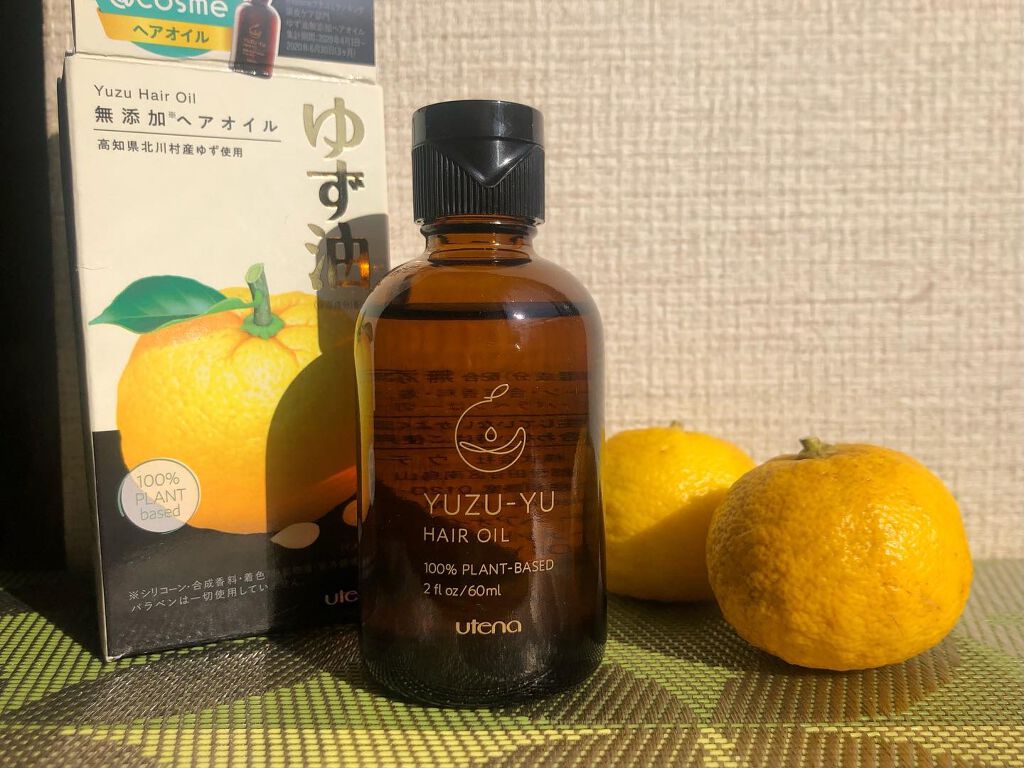 ヘアオイル/ゆず油/ヘアオイルを使ったクチコミ（1枚目）