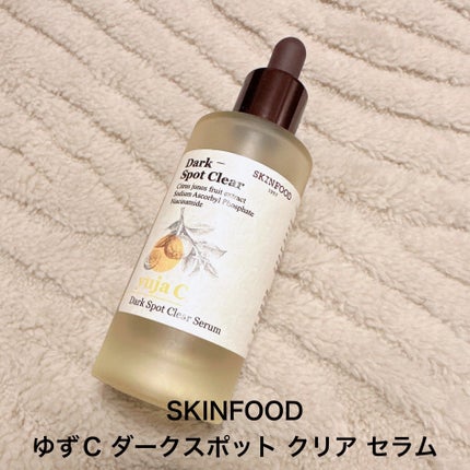 白潤プレミアム 薬用浸透美白化粧水(しっとりタイプ)/肌ラボ/化粧水を使ったクチコミ(6枚目)