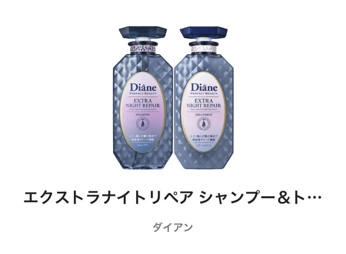hadakara hadakara ボディソープ リッチソープの香りのクチコミ「入浴アイテム＆おすすめクレンジング紹介！




皆さんこんにちはジョージ・へウォンです🐒

.....」（3枚目）