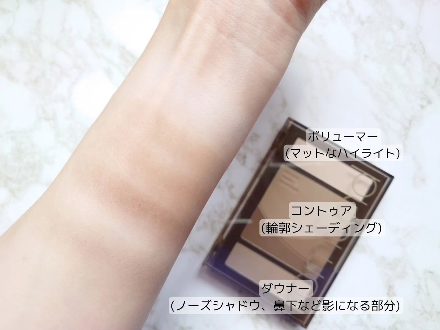 ベターザンコントゥア/rom&nd/シェーディングを使ったクチコミ（3枚目）