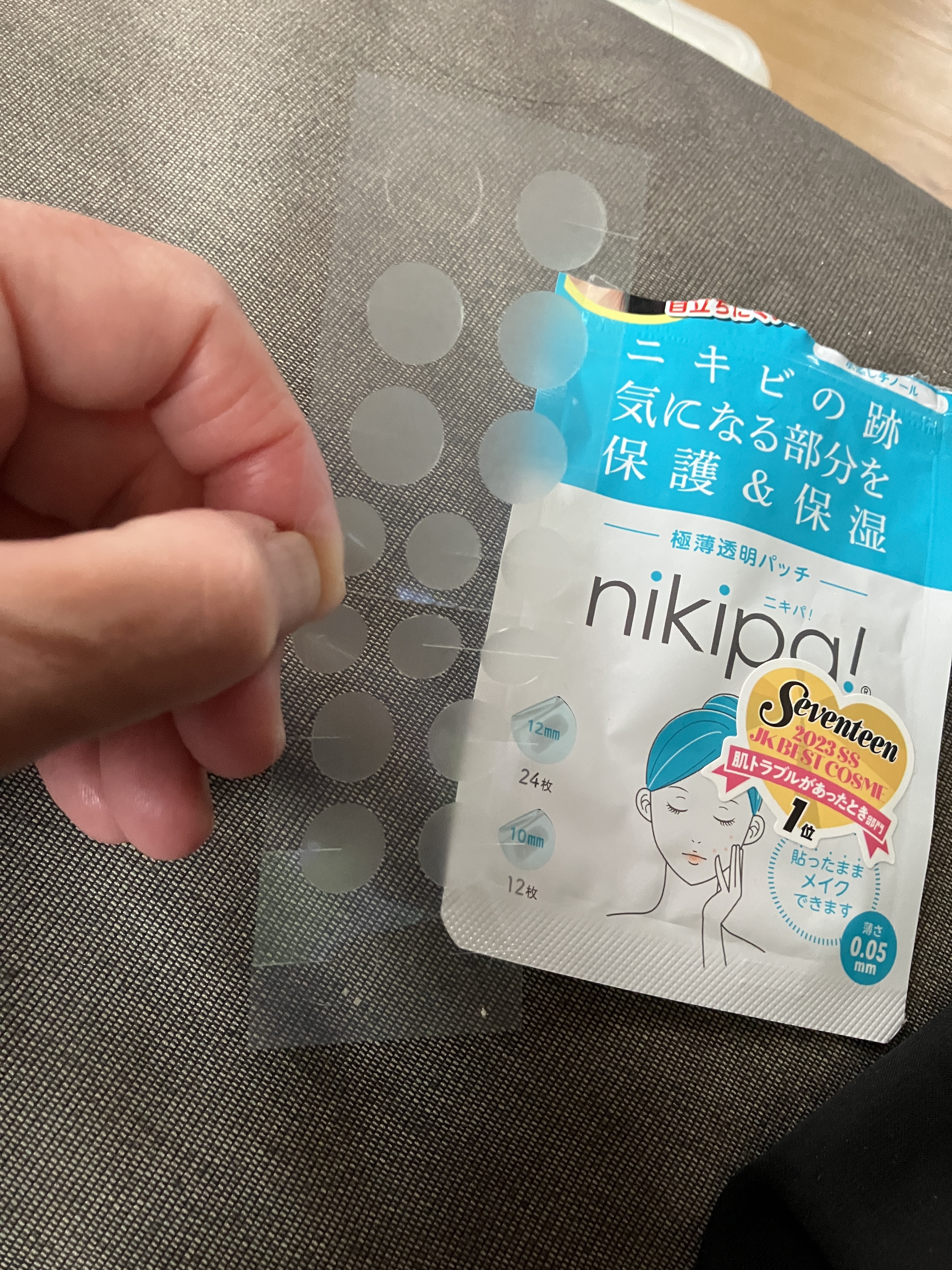 極薄透明パッチ nikipa!/金冠堂/にきびパッチを使ったクチコミ（3枚目）