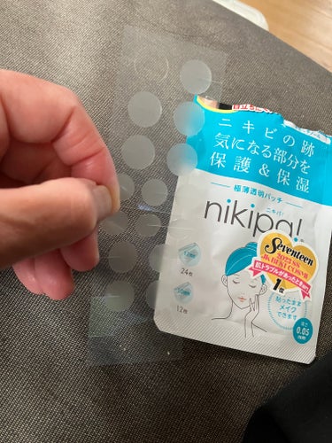 極薄透明パッチ nikipa!/金冠堂/にきびパッチを使ったクチコミ（3枚目）