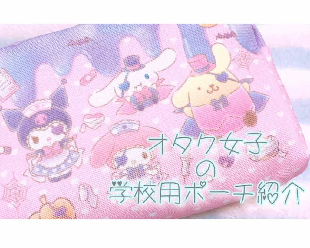 ニベア リッチケア＆カラーリップ/ニベア/リップクリームを使ったクチコミ（1枚目）