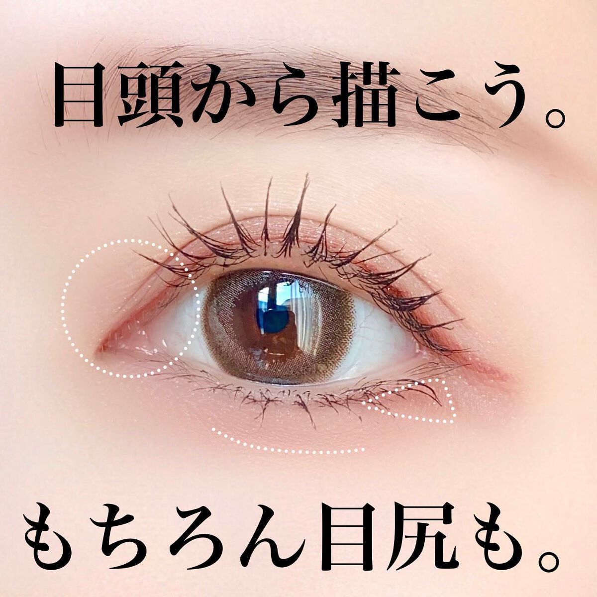 マイクロマスカラ アドバンストフィルム/ヒロインメイク/マスカラを使ったクチコミ(5枚目)