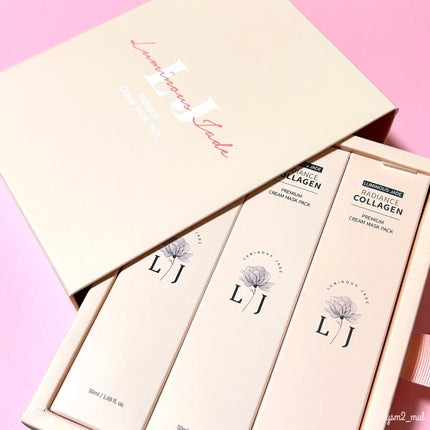 ラディアンスコラーゲンプレミアムクリームマスクパック/ LUMINOUS JADE/シートマスク・パックを使ったクチコミ(7枚目)