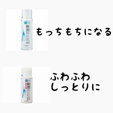 ベビーワセリンリップ/健栄製薬/リップケア・リップクリームを使ったクチコミ（2枚目）