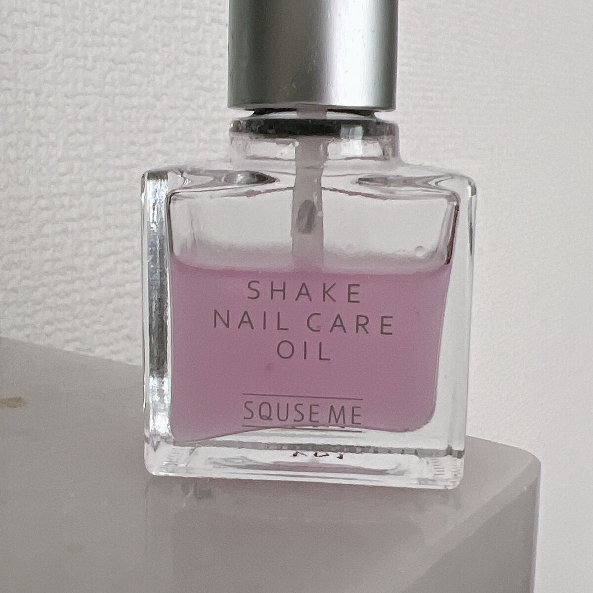 シェイクネイルケアオイル/スキューズミー/ネイルオイル・トリートメントを使ったクチコミ（2枚目）
