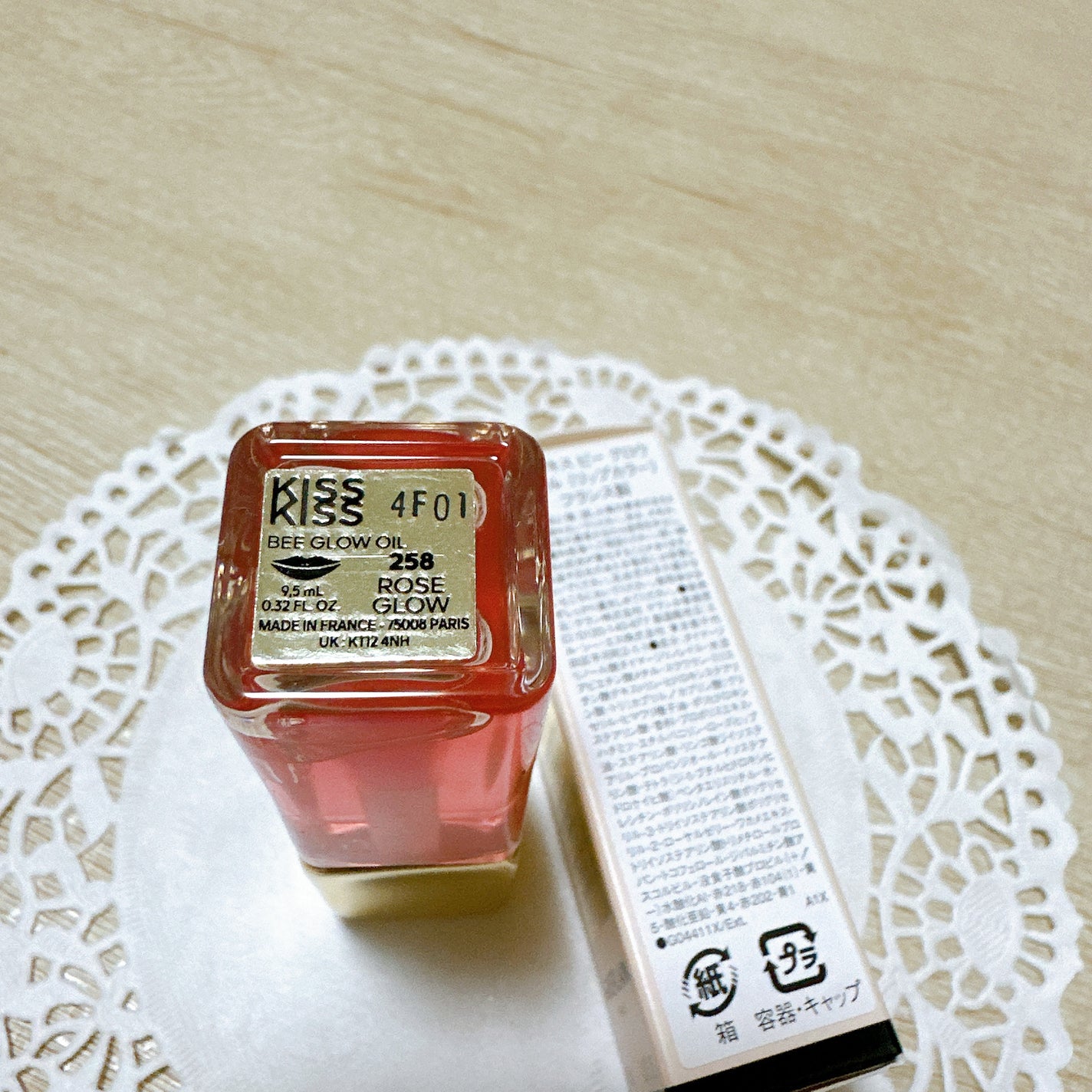 ãã¹ãã¹ ã㌠ã°ã㊠ãªã€ã«/GUERLAIN/ãªããã°ãã¹ã䜿ã£ãã¯ãã³ãïŒ3æç®ïŒ