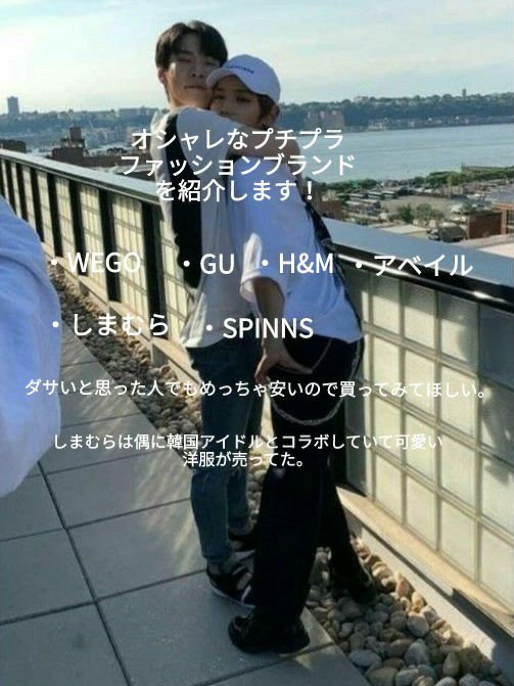 まとめ髪スティック スーパーホールド/マトメージュ/ヘアワックス・クリームを使ったクチコミ（3枚目）