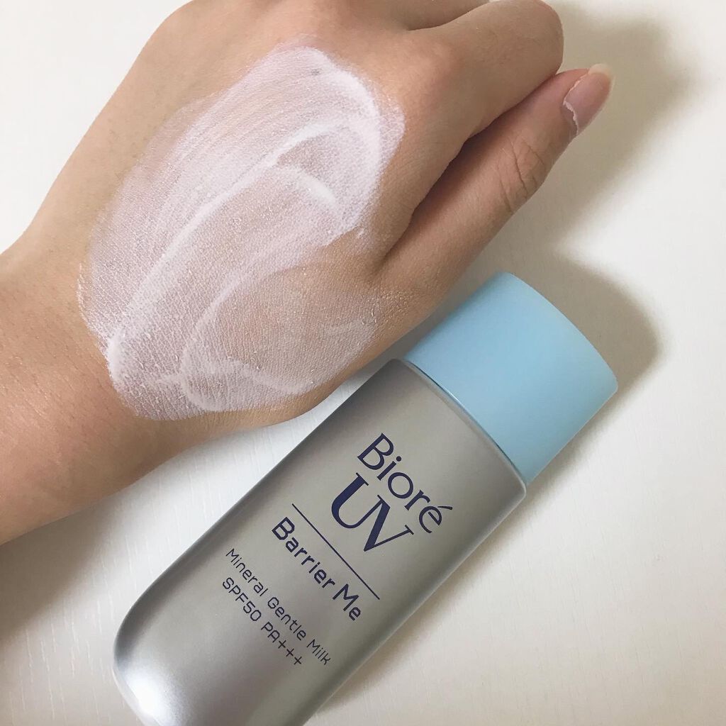 ビオレUV バリア・ミー ミネラルジェントルミルク/ビオレ/日焼け止めミルクを使ったクチコミ(4枚目)