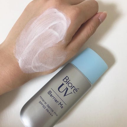 ビオレUV バリア・ミー ミネラルジェントルミルク/ビオレ/日焼け止めミルクを使ったクチコミ(4枚目)