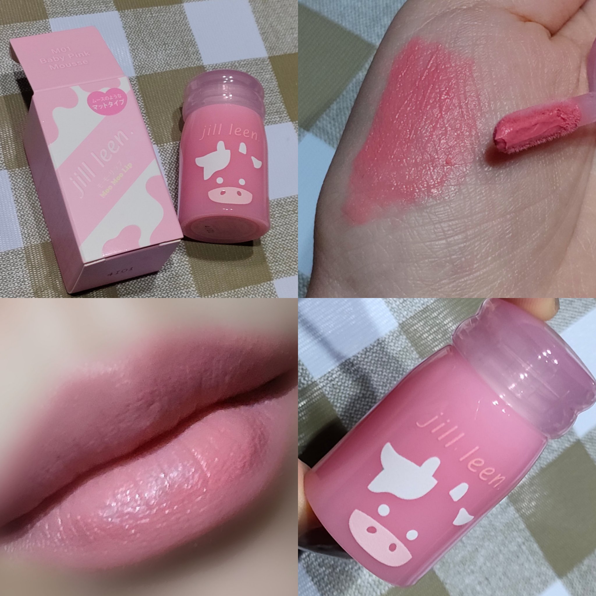 モーモーリップ /jill leen./口紅を使ったクチコミ（1枚目）