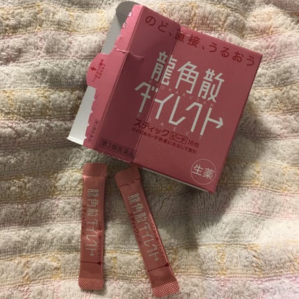 龍角散ダイレクトスティック(医薬品)/龍角散/その他を使ったクチコミ(1枚目)