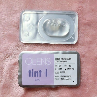 OLENS tint-iのクチコミ「【 tint-i 】

COLOR：グレー
@poplens_official

着け心地 ★.....」（3枚目）