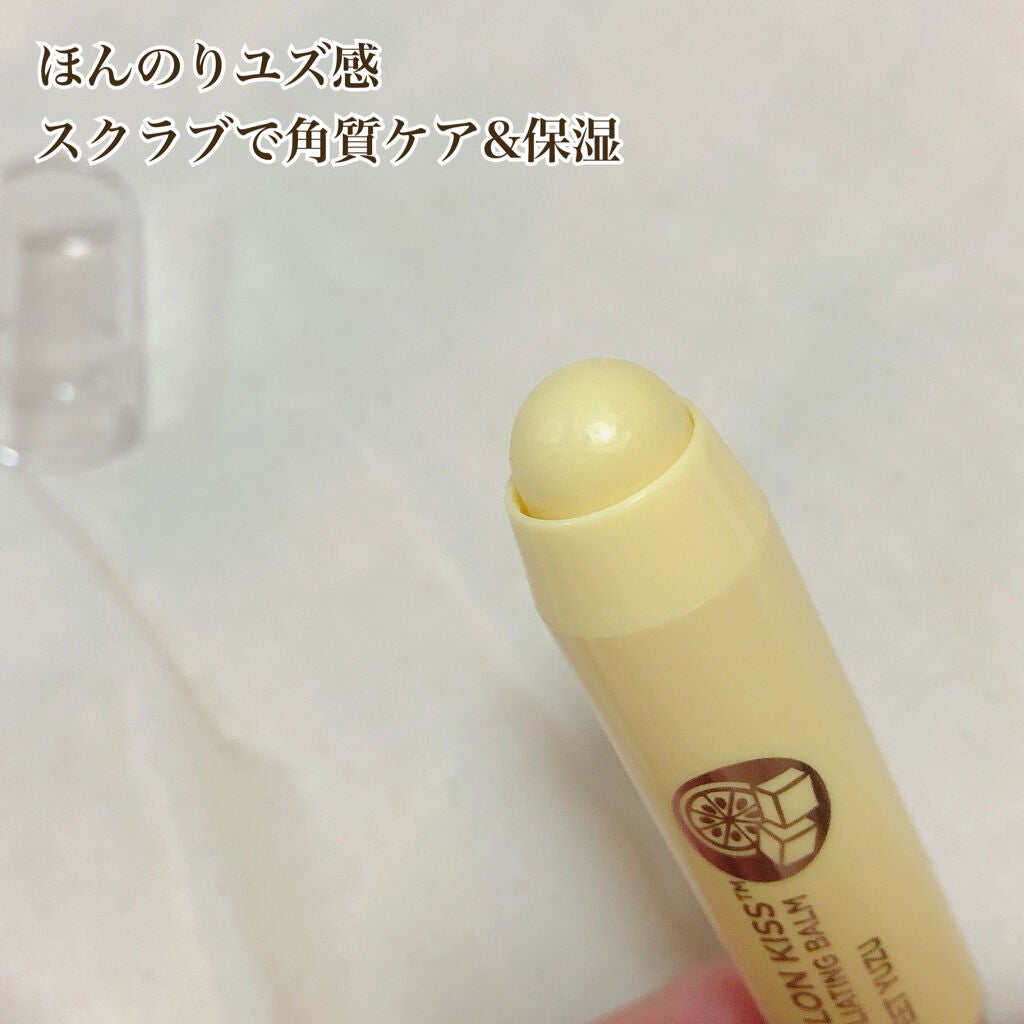 レブロン キス シュガー スクラブ/REVLON/リップスクラブを使ったクチコミ(3枚目)
