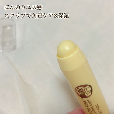 レブロン キス シュガー スクラブ/REVLON/リップスクラブを使ったクチコミ（3枚目）