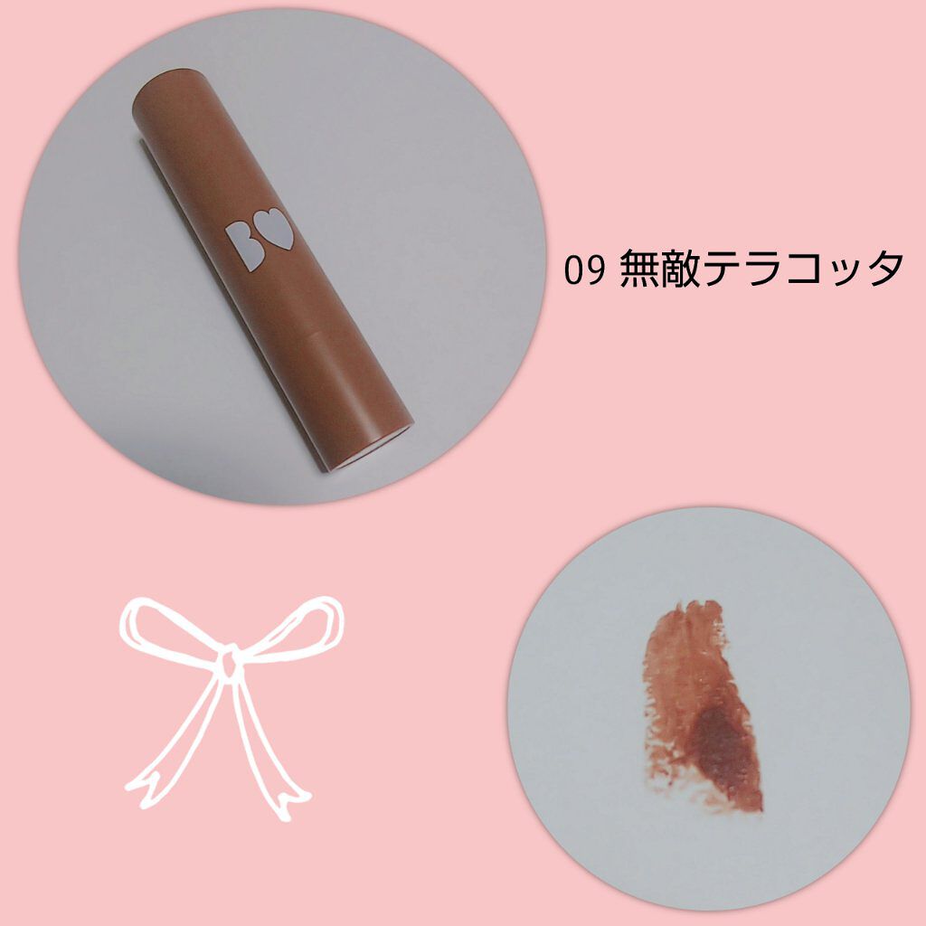 つやぷるリップR/b idol/口紅を使ったクチコミ(3枚目)