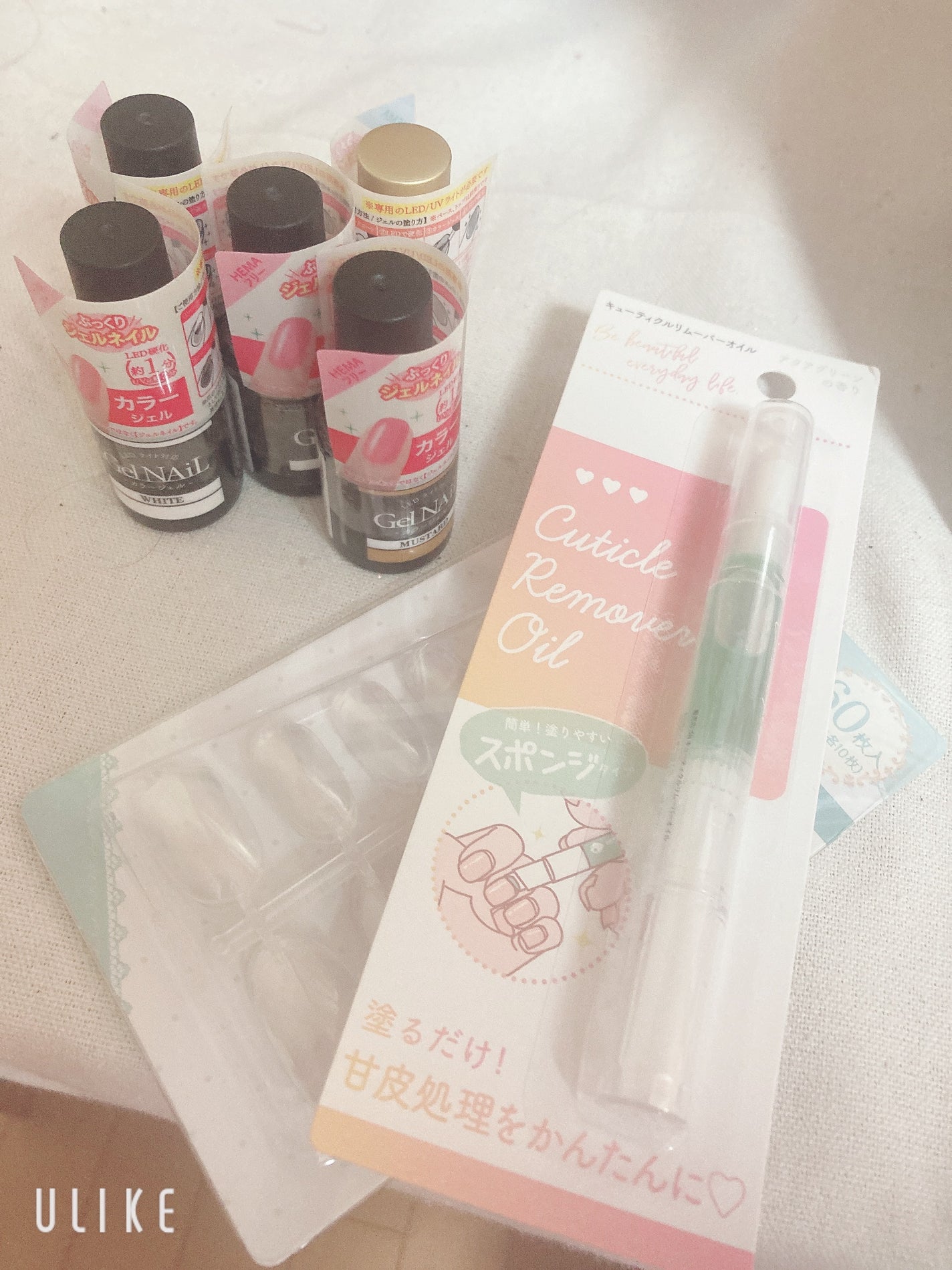 ジェルネイル(ライト対応)/セリア/ジェルネイルを使ったクチコミ(1枚目)