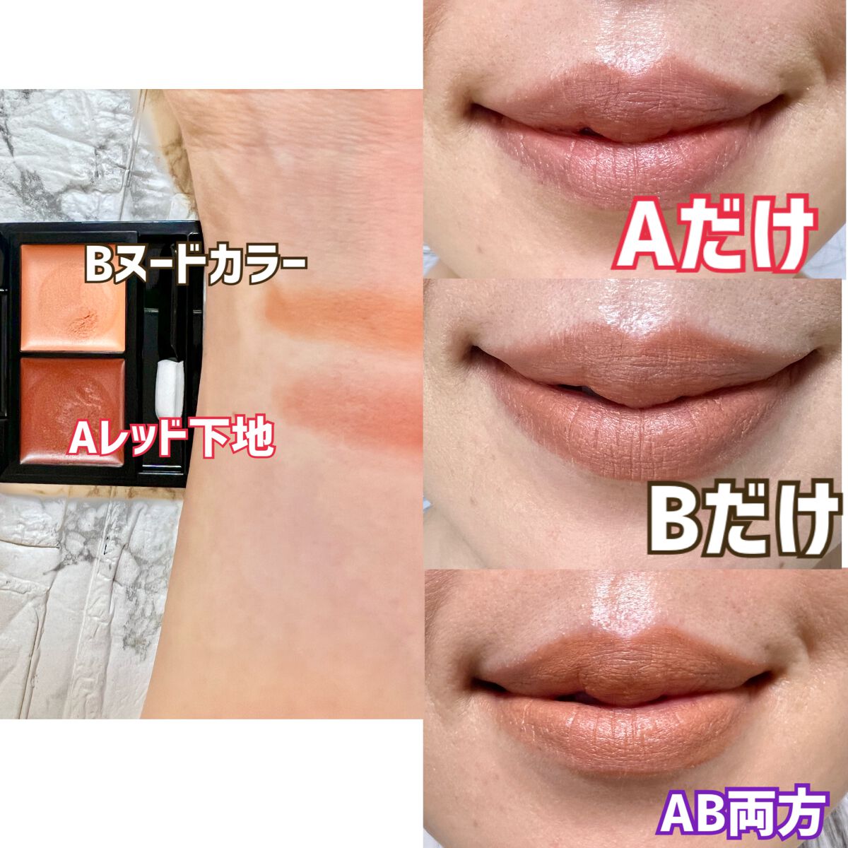 レッドヌードルージュ (エアリーマット)/KATE/口紅を使ったクチコミ(1枚目)