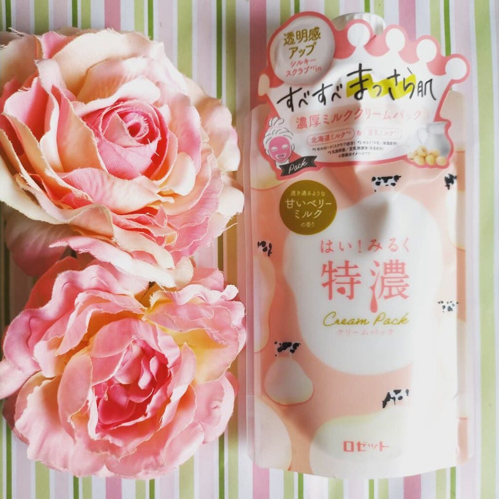 はい!みるく特濃 クリームパック/ロゼット/洗い流すパック・マスクを使ったクチコミ(1枚目)