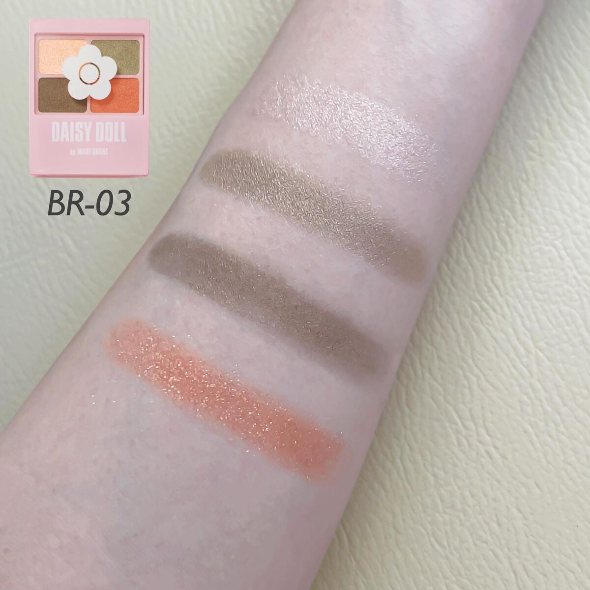 デイジードール アイカラー パレット/DAISY DOLL by MARY QUANT/アイシャドウパレットを使ったクチコミ（2枚目）