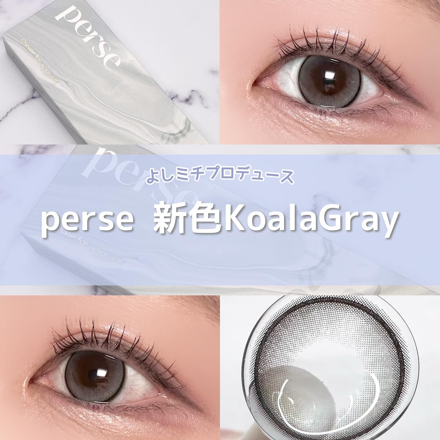 MOLAK 1day/MOLAK/ワンデー（１DAY）カラコンを使ったクチコミ（1枚目）