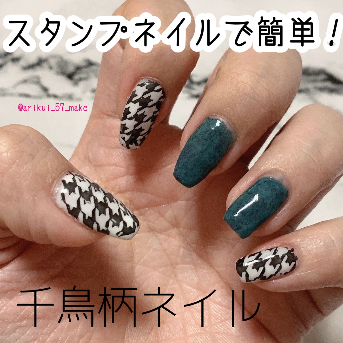 AT濃密グラマラス/セリア/マニキュアを使ったクチコミ(1枚目)