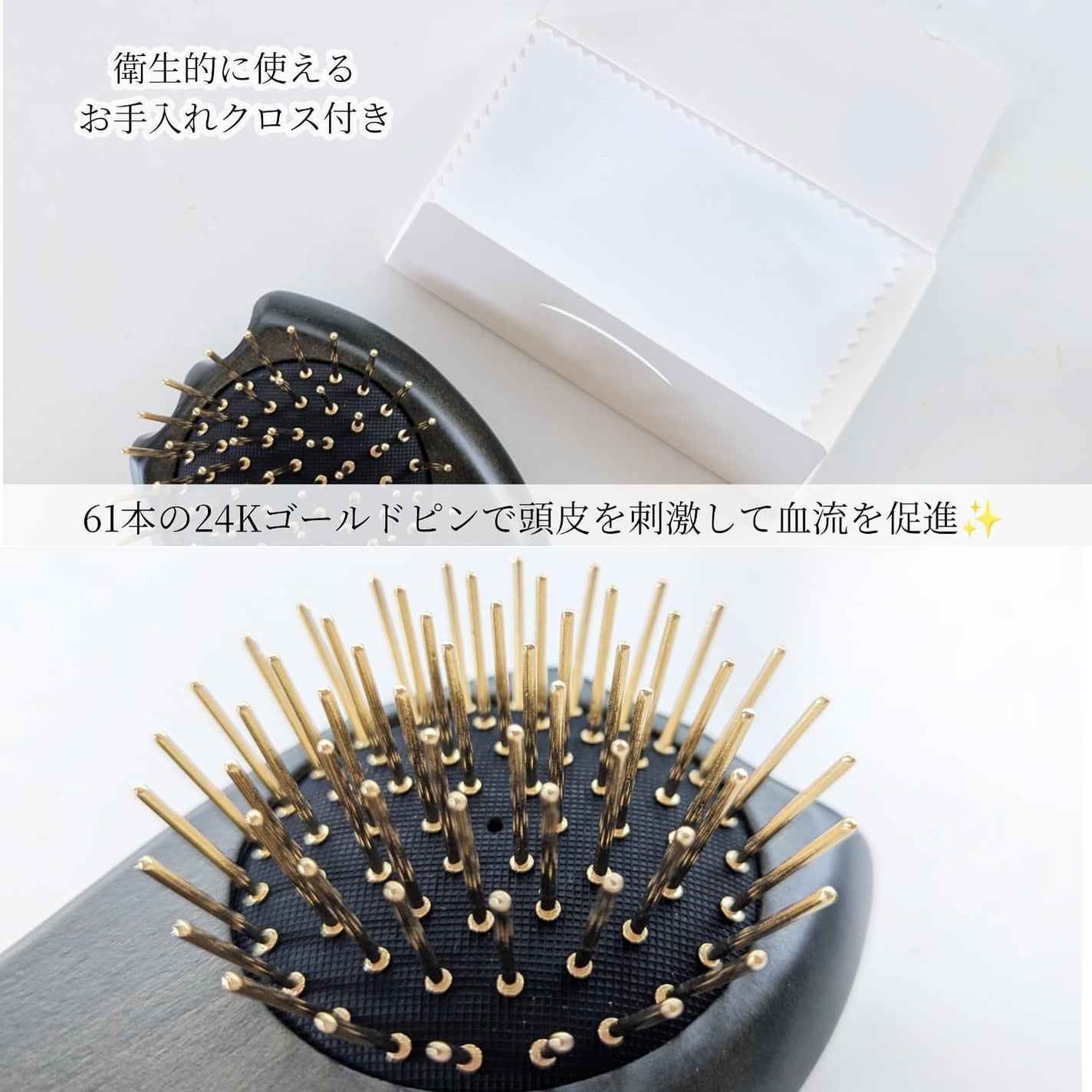 プレミアム FOX カッサ ゴースト ヘアブラシ ブラック/SNOW FOX SKINCARE/ヘアブラシを使ったクチコミ(5枚目)