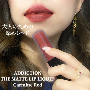 ザ マット リップ リキッド 011 Carmine Red/ADDICTION/口紅の画像
