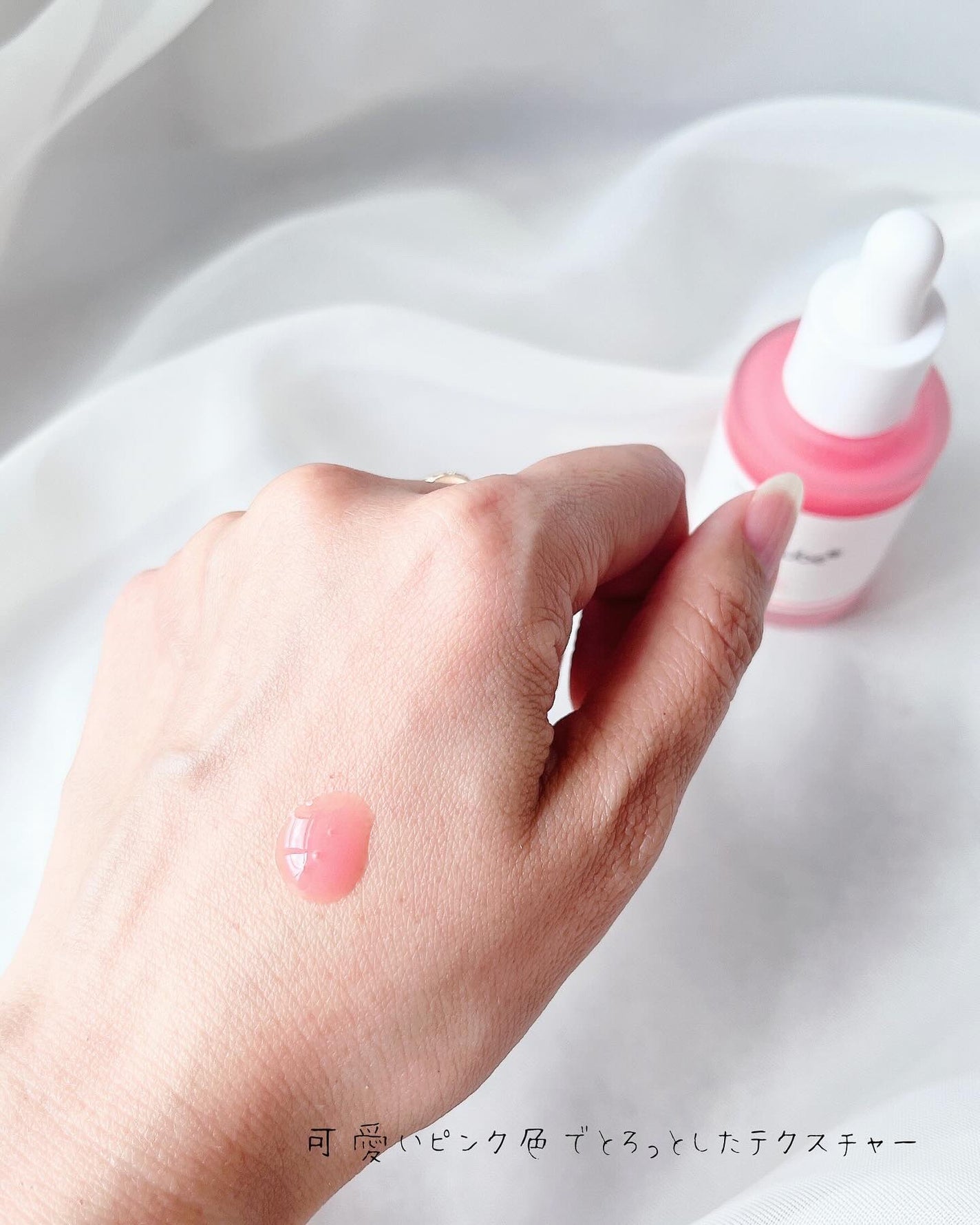 PDRNピンクアンプル PDRN 10,000ppm配合/MEDICUBE/美容液を使ったクチコミ(3枚目)