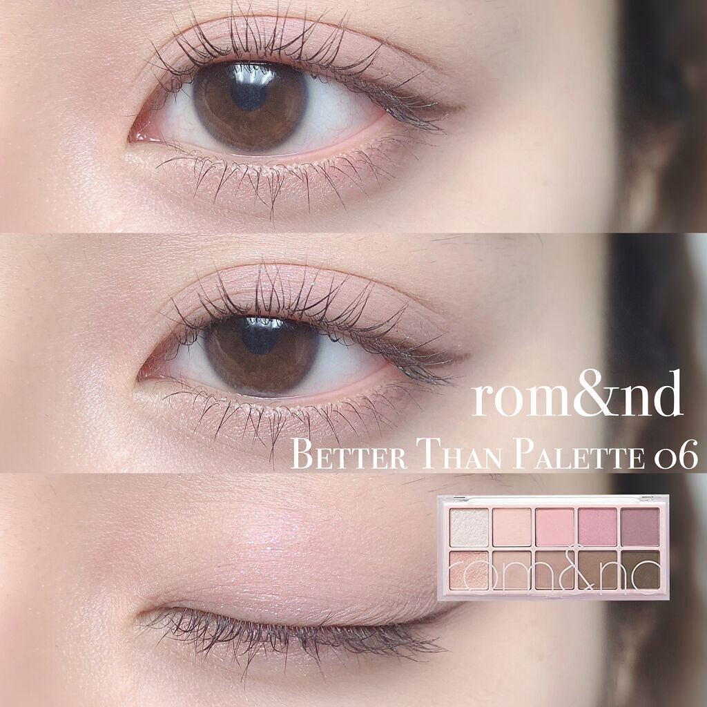 ベターザンパレット/rom&nd/アイシャドウパレットを使ったクチコミ（1枚目）