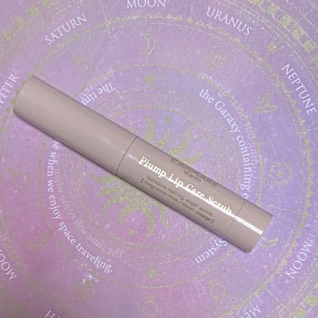 プランプリップケアスクラブ/キャンメイク/リップスクラブを使ったクチコミ（2枚目）