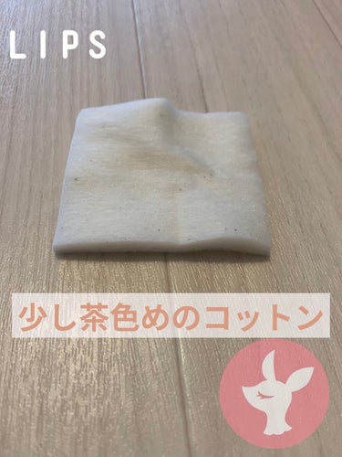 生成カットコットン/無印良品/コットンを使ったクチコミ（2枚目）