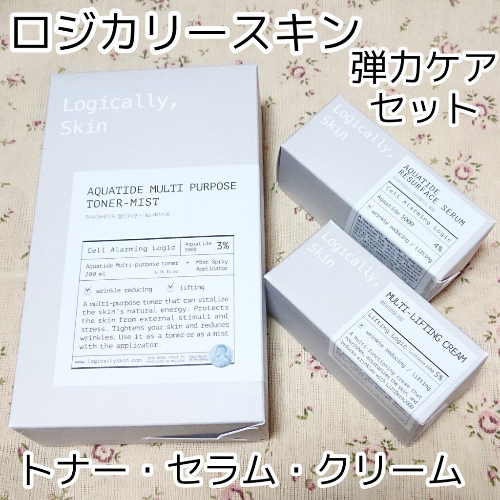 アクアタイド リサーフェイス セラム/Logically Skin/美容液を使ったクチコミ（1枚目）