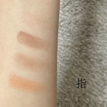 シルキースフレアイズ(マットタイプ)/キャンメイク/アイシャドウパレットを使ったクチコミ(3枚目)