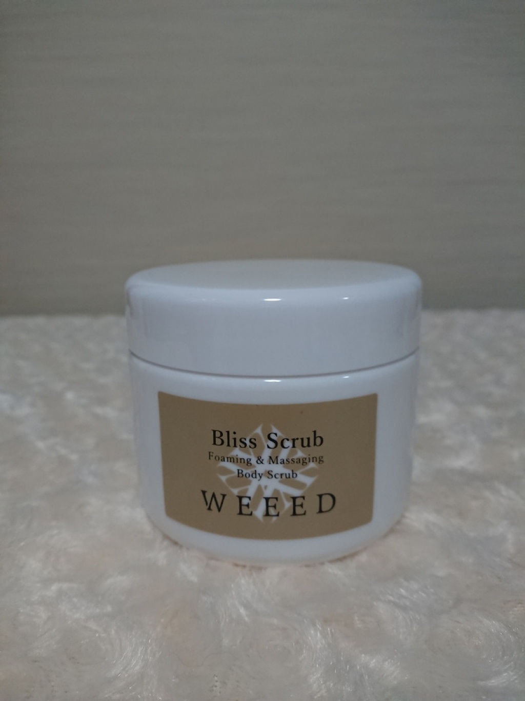 ブリススクラブ/WEEED/ボディスクラブを使ったクチコミ（1枚目）