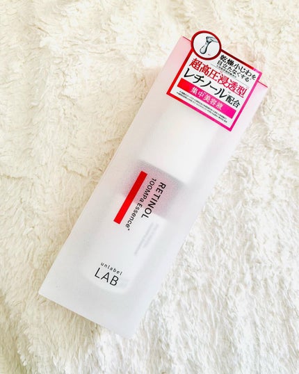 Rエッセンス/unlabel/美容液を使ったクチコミ(2枚目)