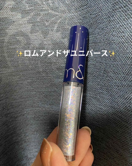 リキッド グリッター シャドウ/rom&nd/グリッターを使ったクチコミ(1枚目)