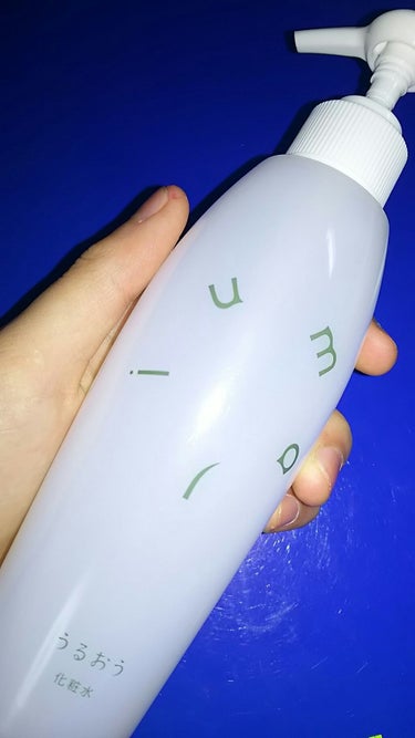 umaji化粧水 うるおう/umaji(ウマジ)/化粧水を使ったクチコミ（1枚目）