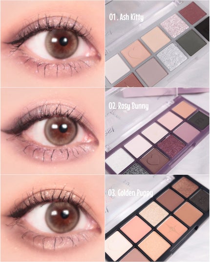 ビーマイベストフレンズハウスパレット/Milk Touch/アイシャドウパレットを使ったクチコミ(8枚目)