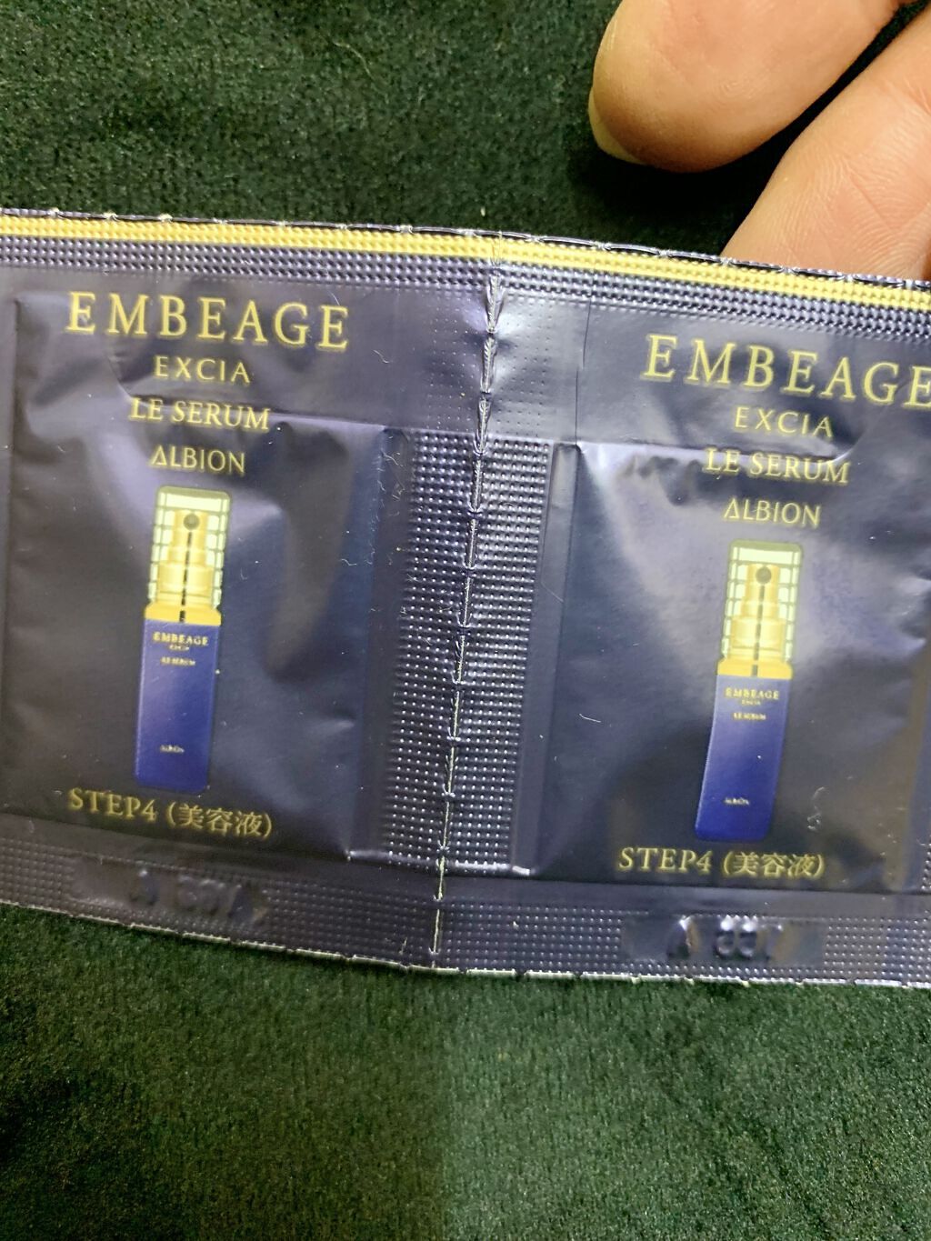 エクシア アンベアージュ ホワイトニング ローション/ALBION/化粧水を使ったクチコミ（1枚目）