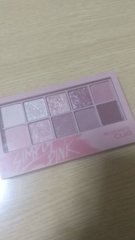 プロ アイ パレット/CLIO/アイシャドウパレットを使ったクチコミ(1枚目)