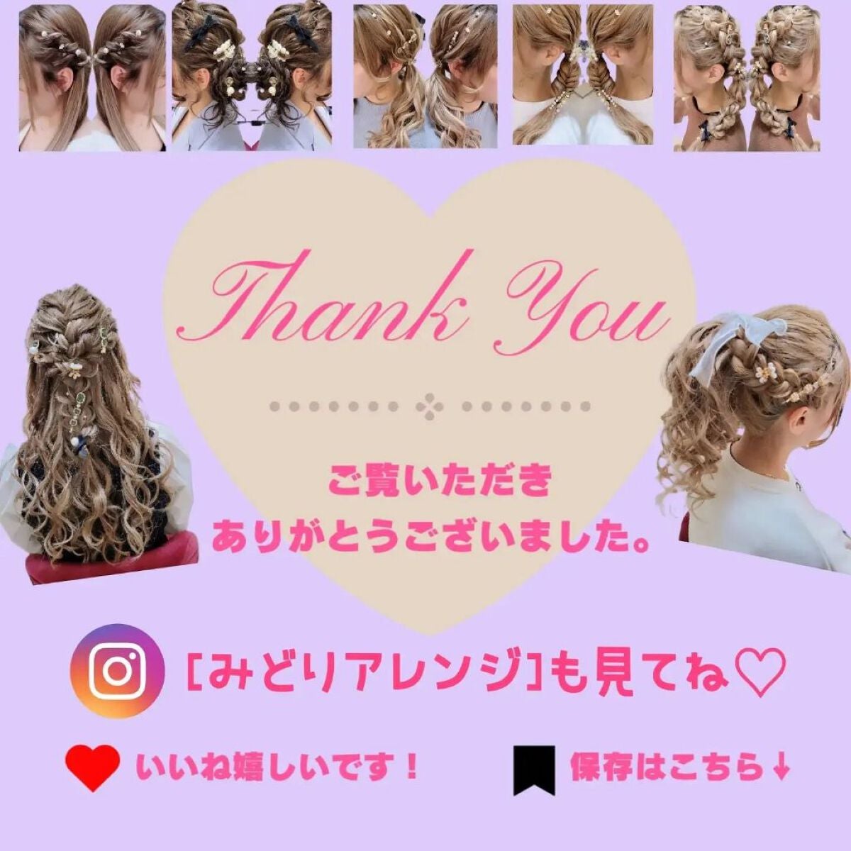 2番 温泉水89%ミネラルトナー/numbuzin/化粧水を使ったクチコミ(5枚目)