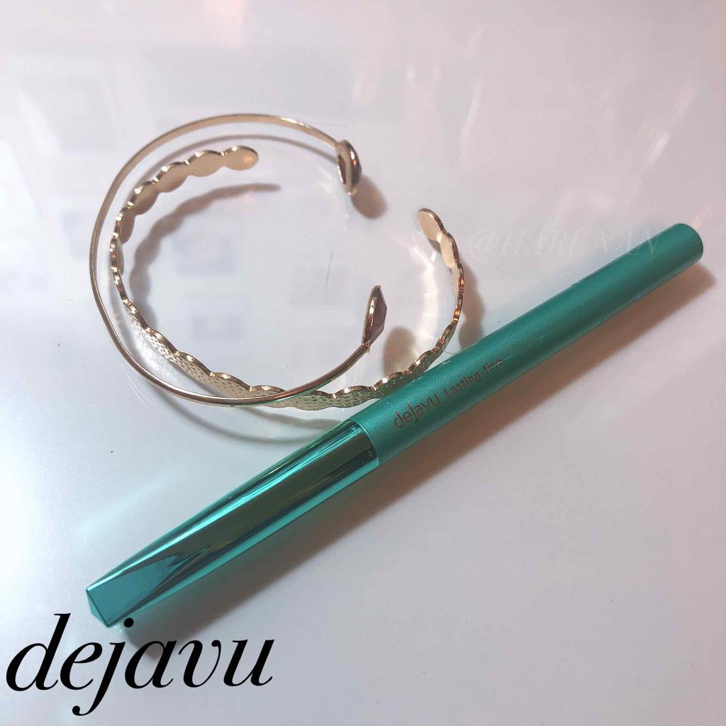 「密着アイライナー」クリームペンシル/デジャヴュ/ペンシルアイライナーを使ったクチコミ(1枚目)